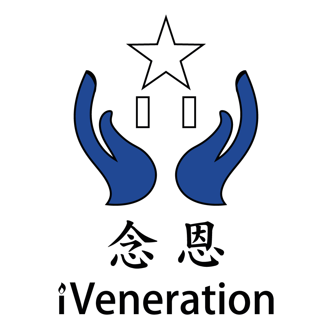iVeneration Logo