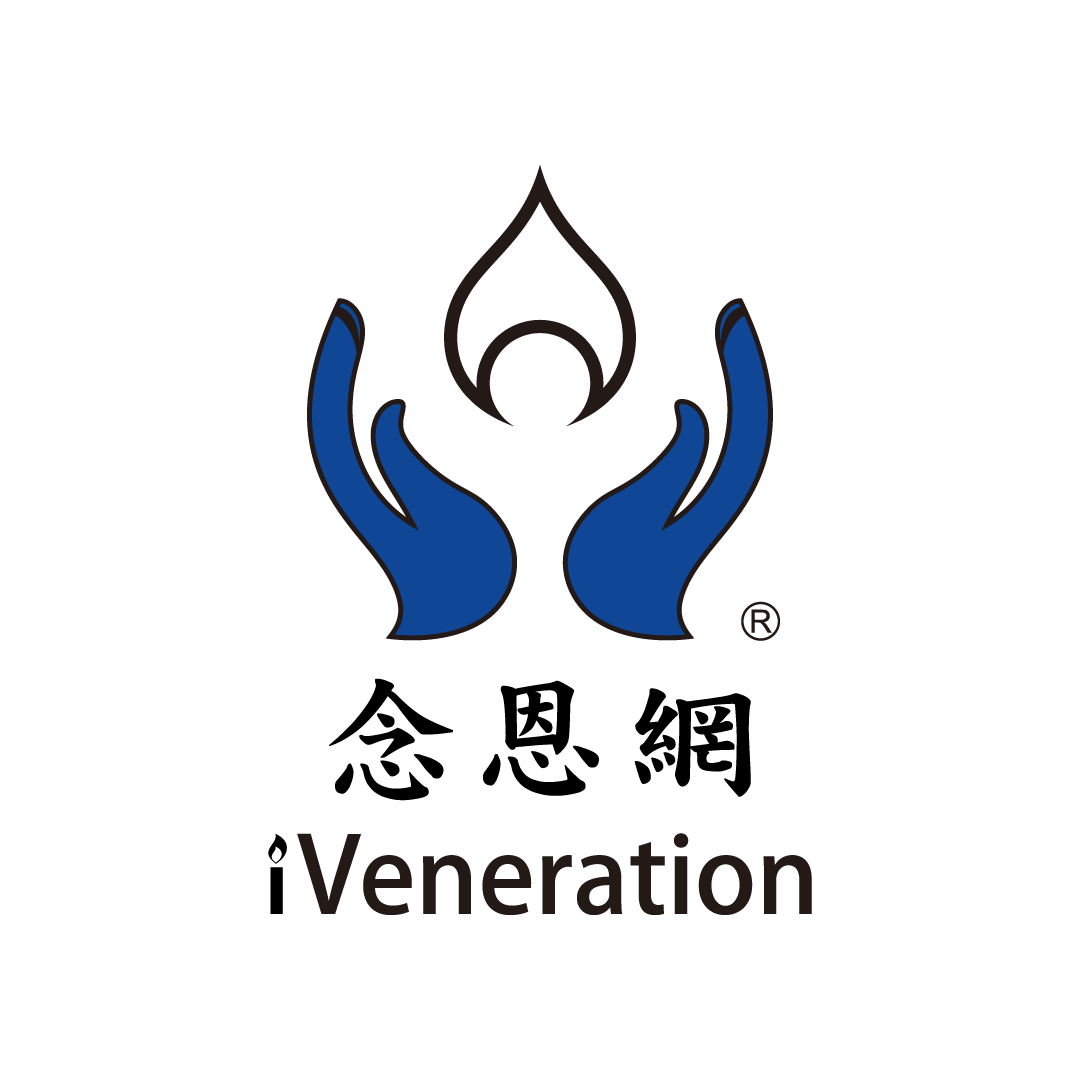 iVeneration Logo